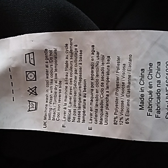 H Halston pant - Picture 8 of 9